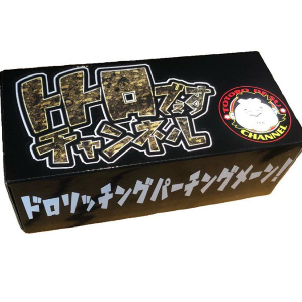 グッズ